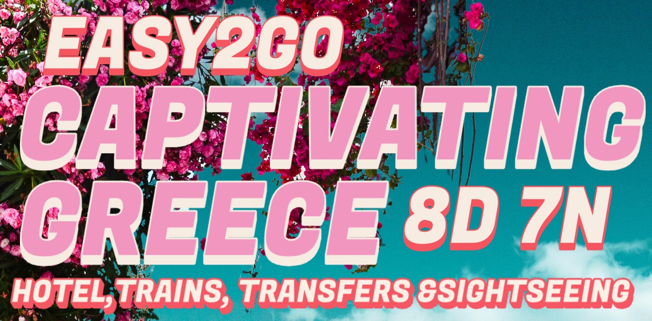 Promotion Banner